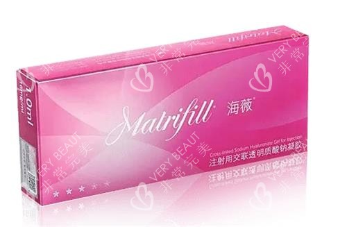 海薇玻尿酸图片