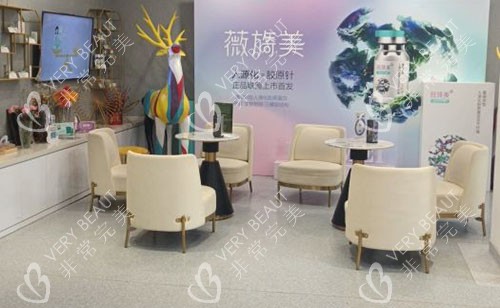 徐州华美美容大厅休息区