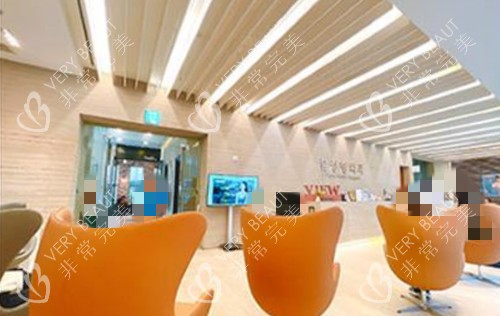 韩国必妩整形大厅休息等候区环境