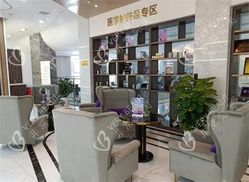 恩施美年华整形医院接待区