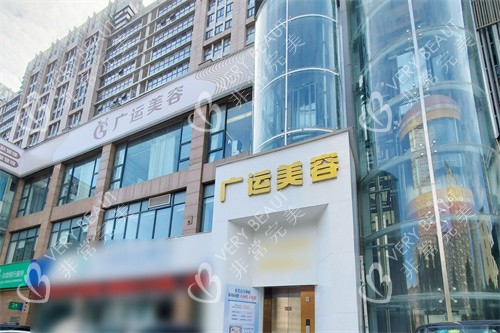 郑州广运整形医院电梯口