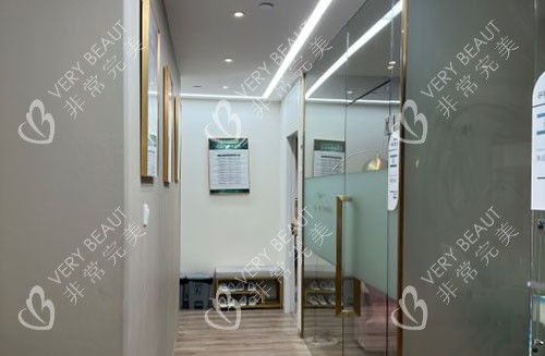 杭州菁漾医疗美容商谈室外景图