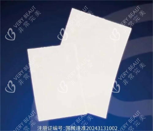 阴茎生物补片材料