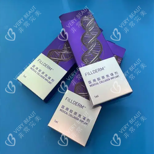弗缦胶原蛋白照片