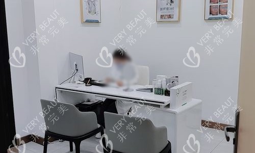 淮北爱美尔医疗美容<span style=