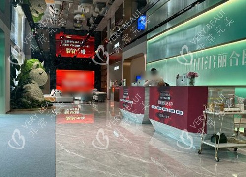 广州丽合整形怎么样