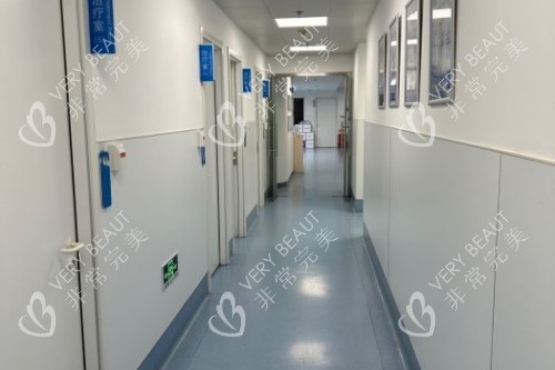 上海伯思立医疗美容医院走廊