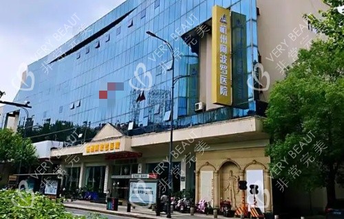 杭州阿波罗医院规模示意图
