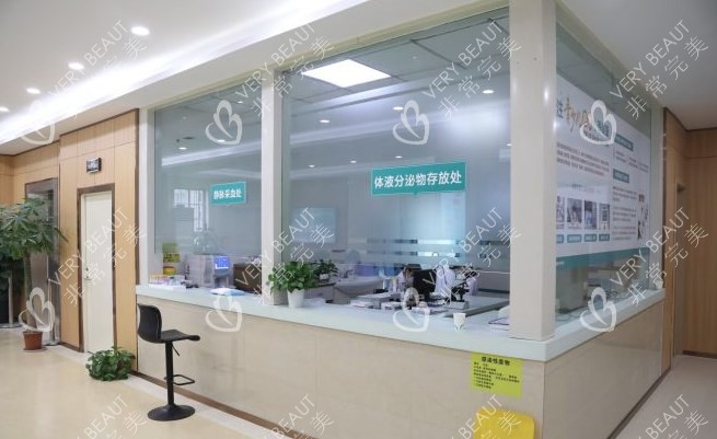 苏州乐桥皮肤专科院内