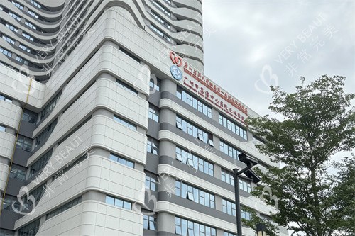 广州荔湾人民医院招牌