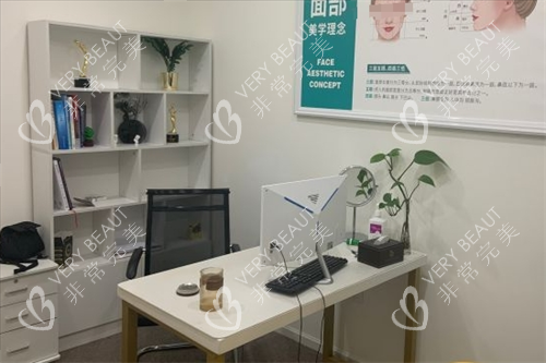 成都渼淳玉颜整形医生面诊室