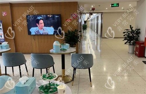 南通俪人连天美医疗美容医院