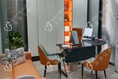 周口缔莱美整形面诊室环境