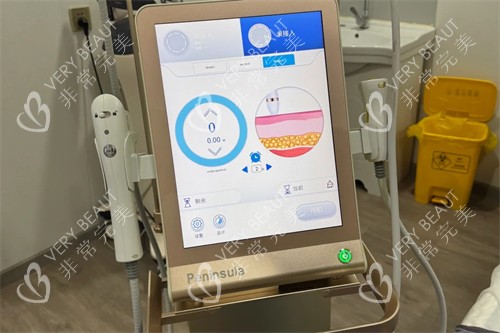 黄金超声炮仪器