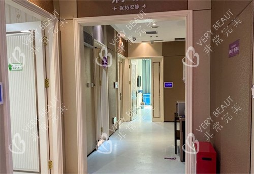 淄博美冠臣医疗美容走廊环境图