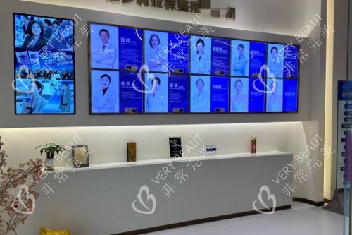 杭州维多利亚医疗美容医院医生