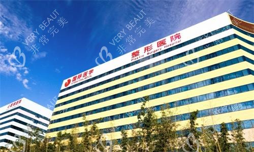 西安国医中心外景大楼