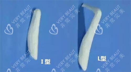隆鼻手术两种隆鼻假体