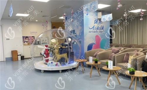上海伯思立整形大廳