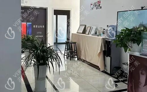 安顺利美康医疗美容环境图实拍