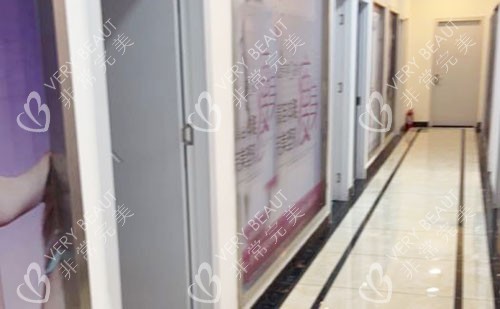 安顺利美康医疗美容走廊环境图