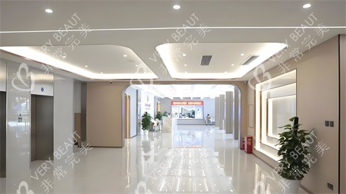 上海江城皮肤医院大厅