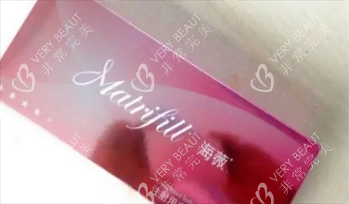 海薇玻尿酸产品展示