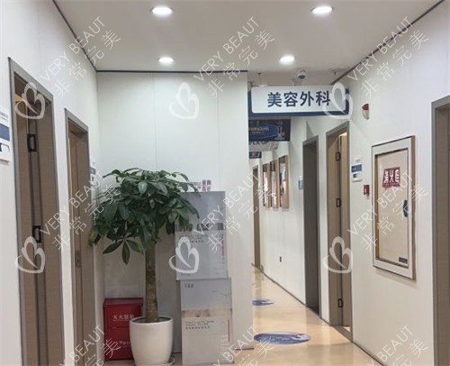重庆郑荃丽格医疗美容环境图