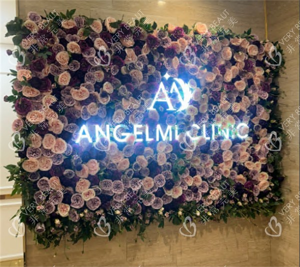 韓國安琪美Angelmi環(huán)境一角