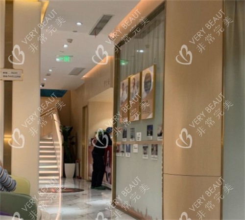 杭州瑞智轻医美环境一角
