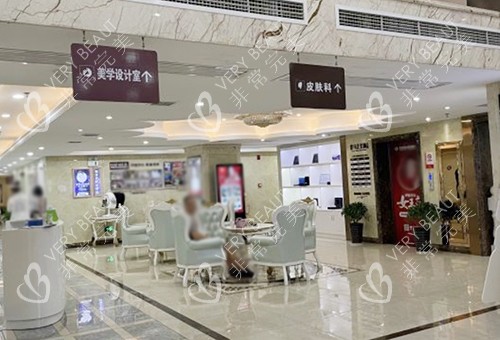 常德伊丽莎白整形大厅