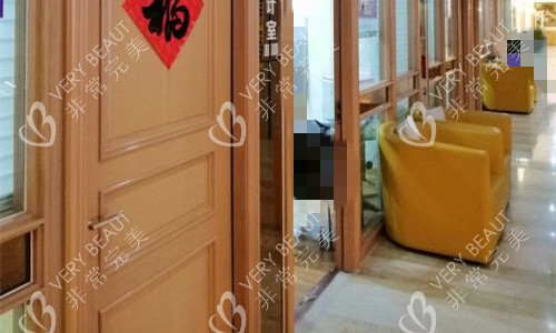 乌鲁木齐华美整形走廊图