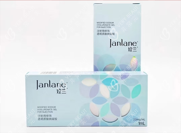 娇兰玻尿酸