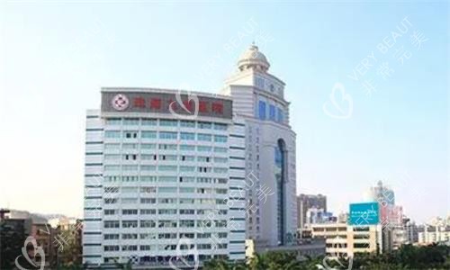 珠海九龙整形医院大楼图