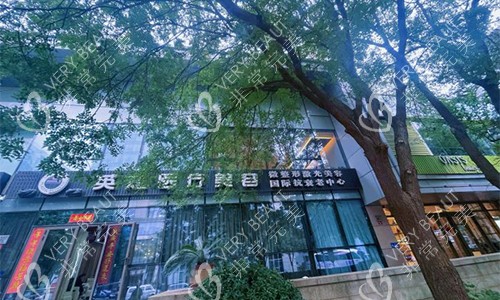 北京英煌美容室外门头
