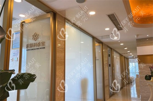 北京好年华整形走廊