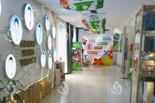 深圳美莱口腔走廊环境