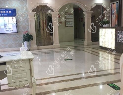 北京中德毛发移植医院大厅内部