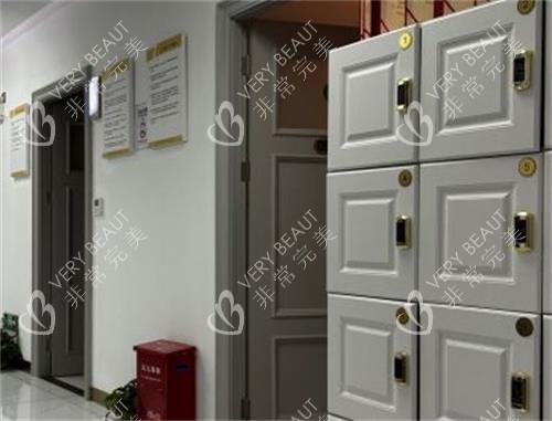 深圳健丽整形储物柜