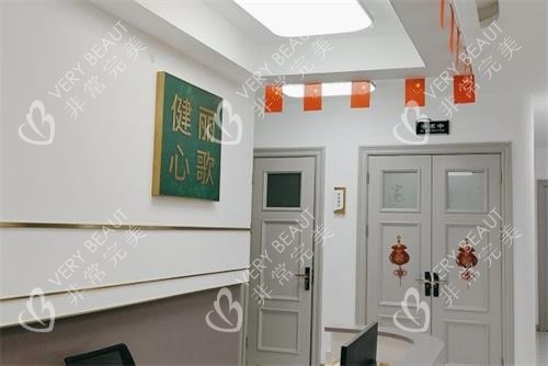 深圳健丽心歌整形楼道区