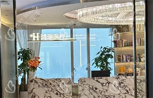 深圳鸿瑞整形医院进门口