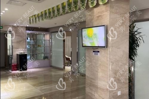 大连爱德丽格整形内部环境