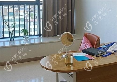 深圳南雅诊疗室