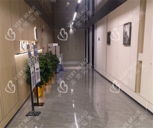 杭州颜星晶致医疗美容走廊环境图