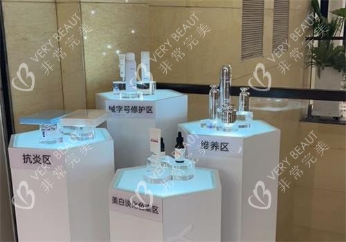武汉艺星整形产品区