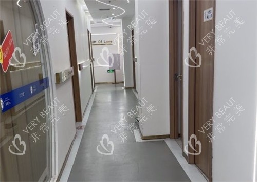 重庆玺悦台整形走廊环境