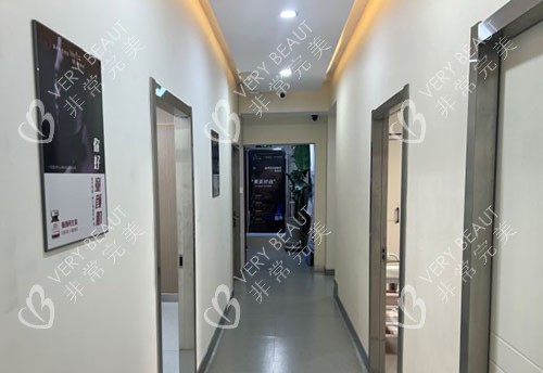 哈尔滨美之约医疗美容诊疗室外景图
