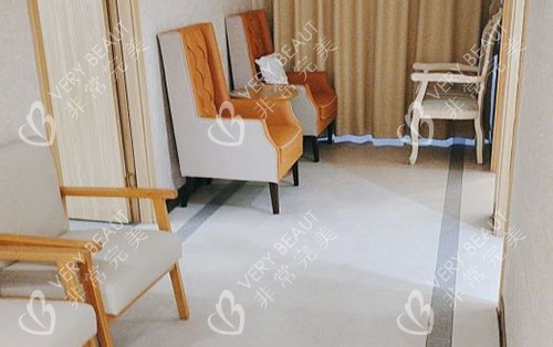 无锡坤如玛丽整形商谈等候区
