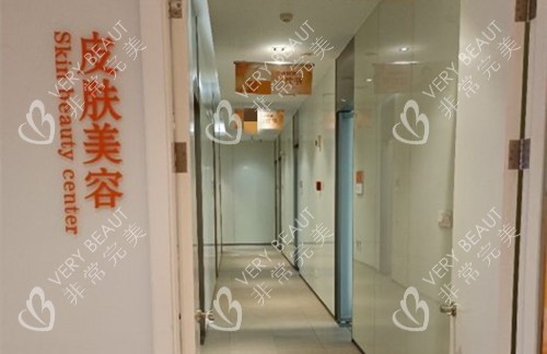 南京美贝尔整形皮肤美容外部环境