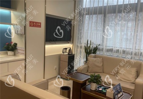重庆星荣整形等待区照片
